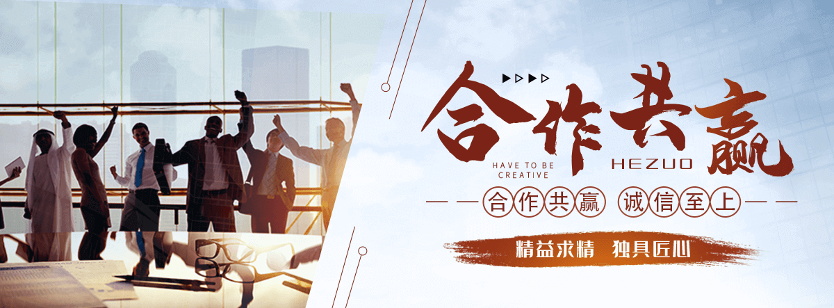 阿克苏APP软件开发公司