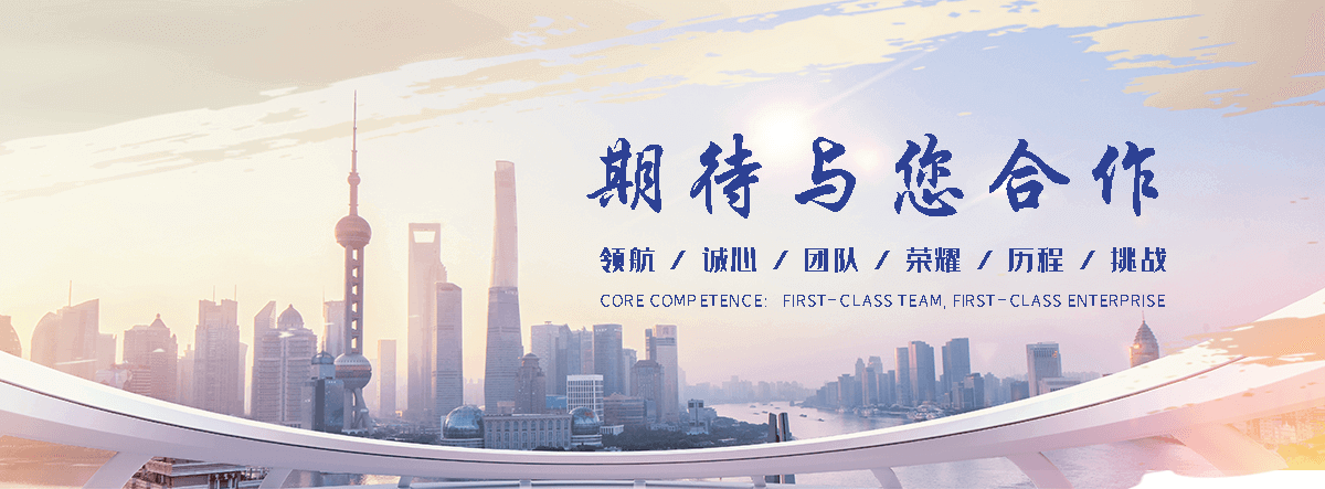 阿克苏APP定制开发哪家好