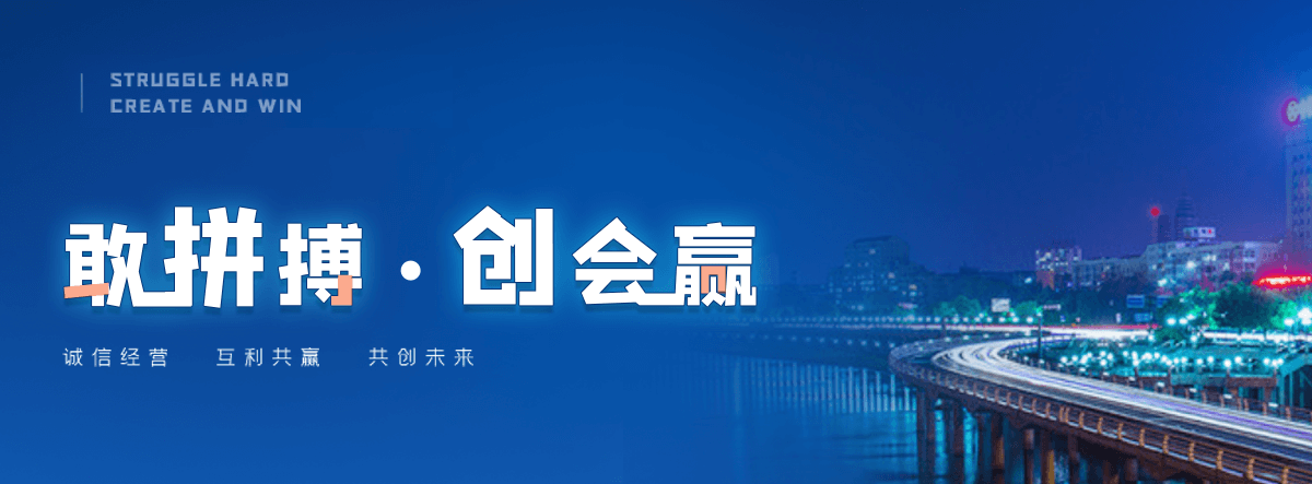 阿克苏小程序开发公司